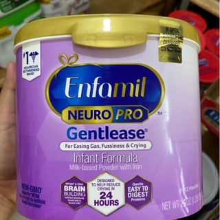 Sữa Enfamil Neuro pro Gentlease 562g