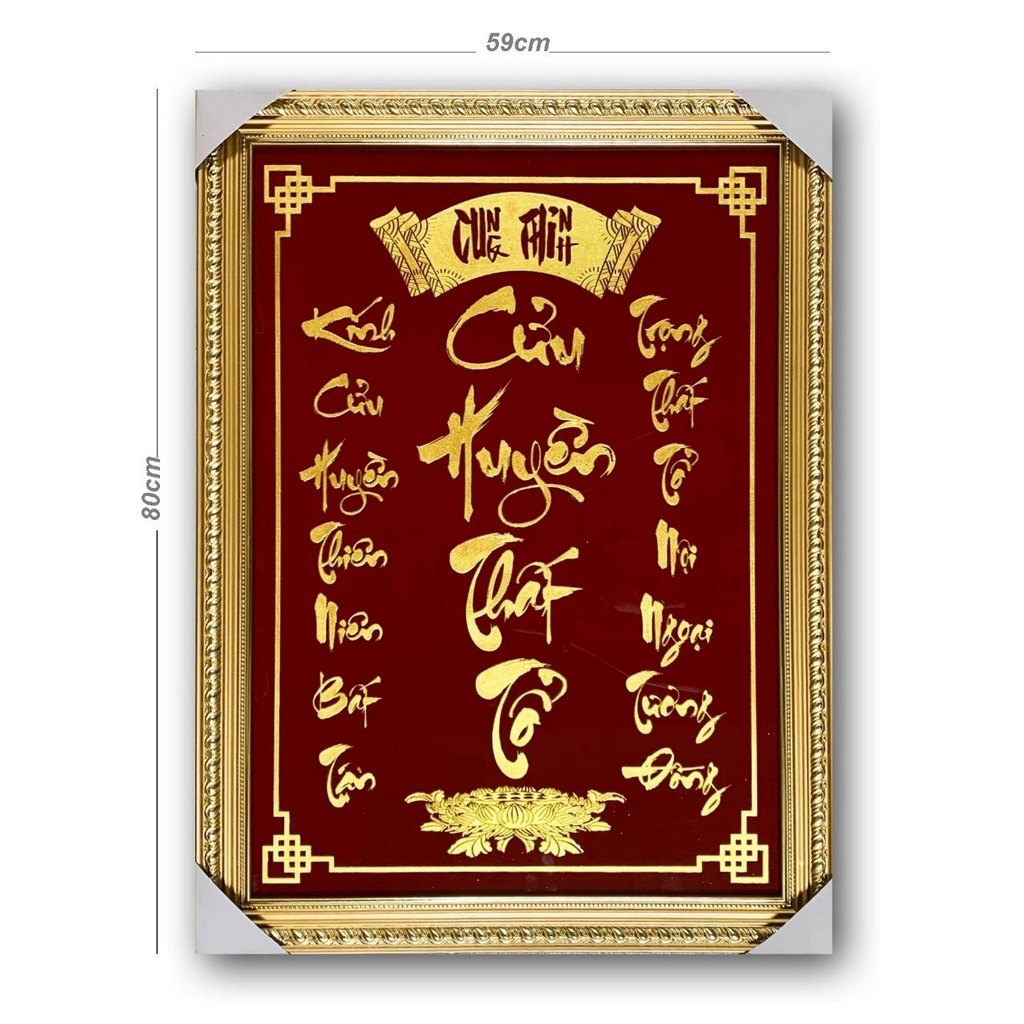 Bài Vị Cửu Huyền Thất Tổ - Liễn Thờ Gia Tiên - Cửu Huyền Thất Tổ Khắc Chữ In Nhũ Cao Cấp