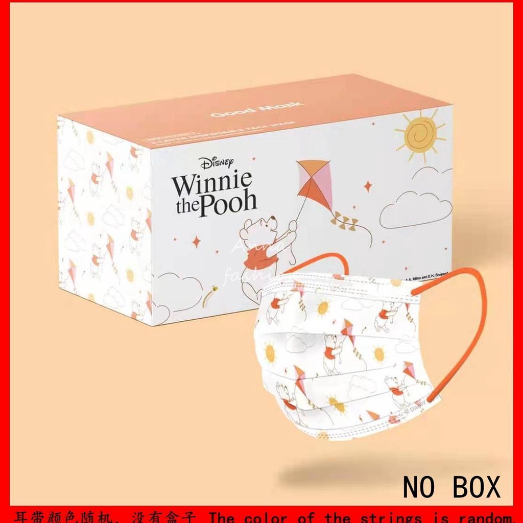 Bộ 10 / 30 Khẩu Trang 3 Lớp Thiết Kế In Hình Gấu Pooh Hoạt Hình Dành Cho Người Lớn / Trẻ Em 000