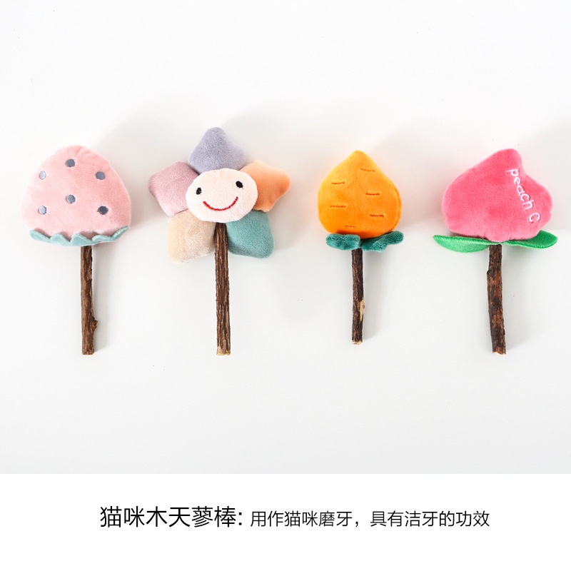 Đồ chơi nhồi bông hình kẹo mút/ dâu tây/ hình hoa làm sạch răng cho mèo