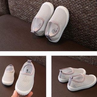 Giày thun lưới cho bé
