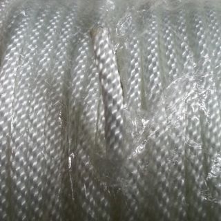 Dây dù đa năng 5ly ( 5mm x 1m2)