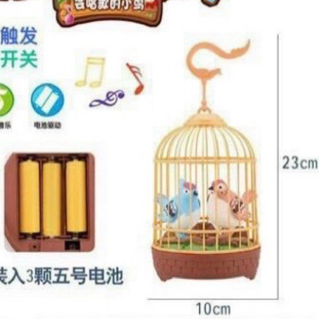 Đồ Chơi Lồng Chim Hót Chào Khách Có Đèn Vui Nhộn Rio Store Toys