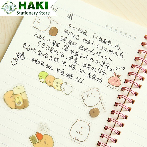 Sticker cute hoạt hình HAKI, hình dán sticker cute 50 miếng trang trí sổ đáng yêu dễ thương giá rẻ ST01