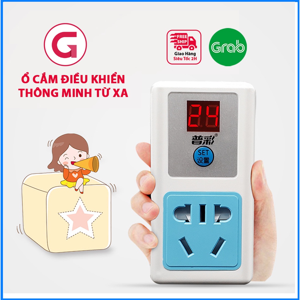 Ổ cắm điều khiển từ xa 100m xuyên tường công suất lớn 2500W ( 220v 10A ) tiện ích cho mọi nhà tại GozenMall