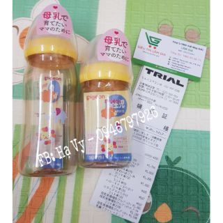 BÌNH SỮA PIGEON NỘI ĐỊA - HÀNG XÁCH TAY