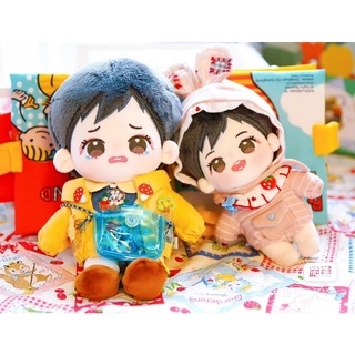 Búp bê Jaemin đáng yêu