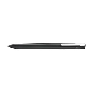 Bút bi - lamy xevo
