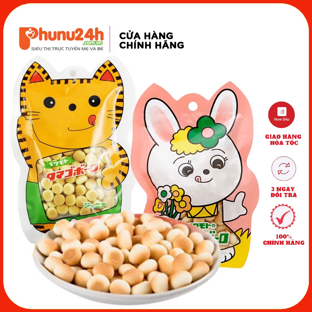 Bánh Ăn Dặm Men Sữa 50G Hình Mèo, Hình Thỏ Nhật Bản [HSD  T8-T09/2022)