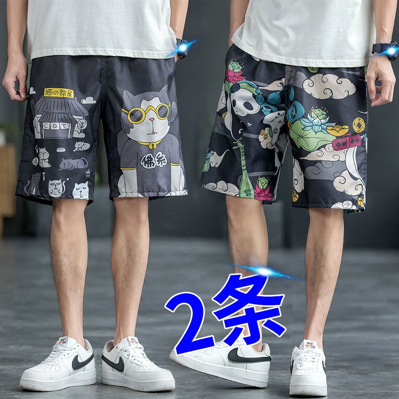 ┋🎇🎐Quần Lửng Mùa Hè Thời Trang Dành Cho Nam