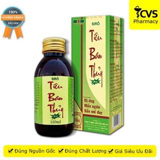 Siro Tiêu Ban Thuỷ chai 150ml - Giúp thanh nhiệt giải độc, mát huyết, giảm dị ứng, giảm ngứa, mề đay - cvspharmacy