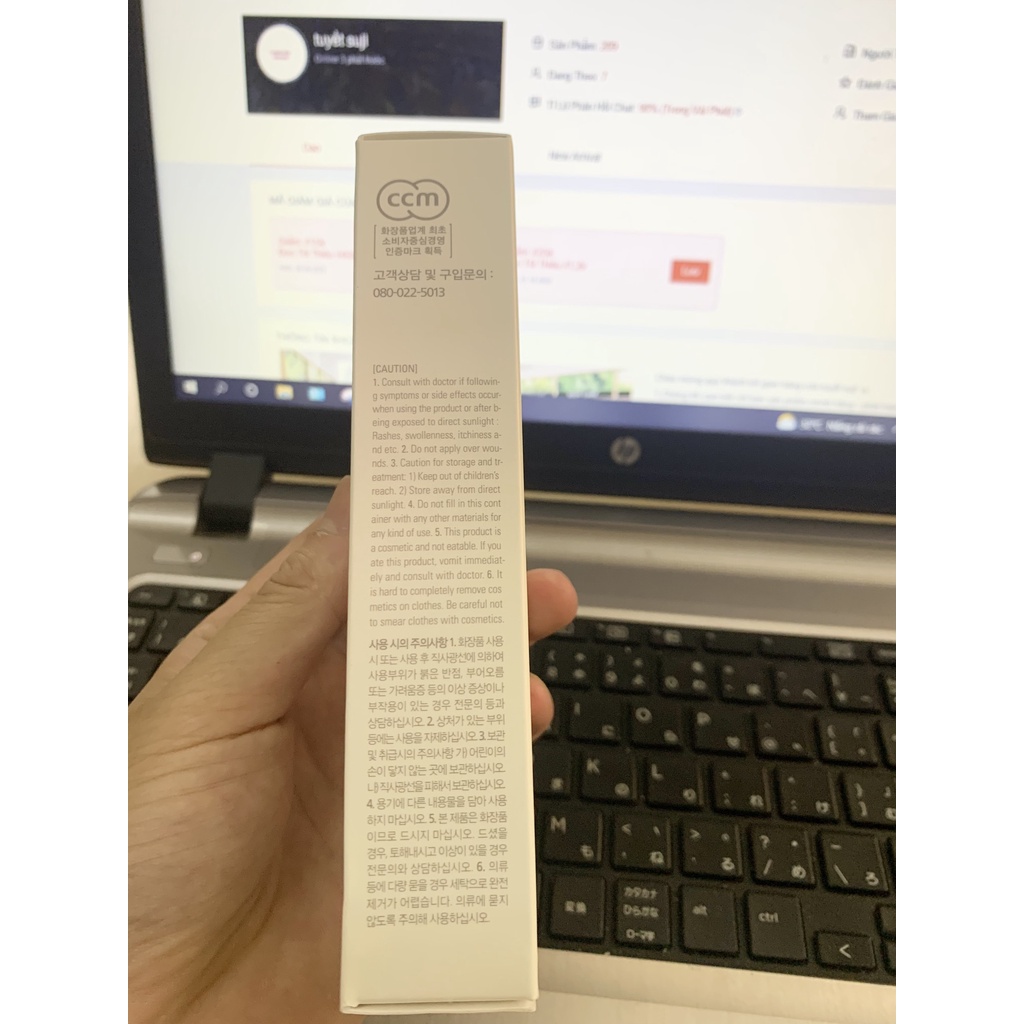 Kem chống nắng Coreana SENITE BARRIER PLUS DAILY SUN SPF 50+ PA++++