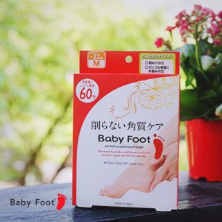 Túi ủ tẩy da chết chân Babyfoot, túi ủ chân Nhật Bản