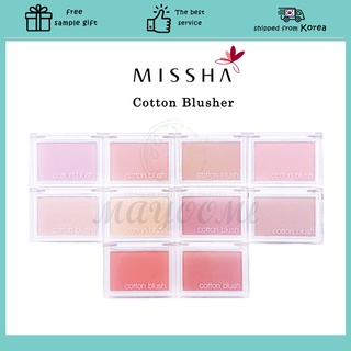 [Hàng mới về] Phấn má hồng cotton MISSHA trang điểm tiện dụng