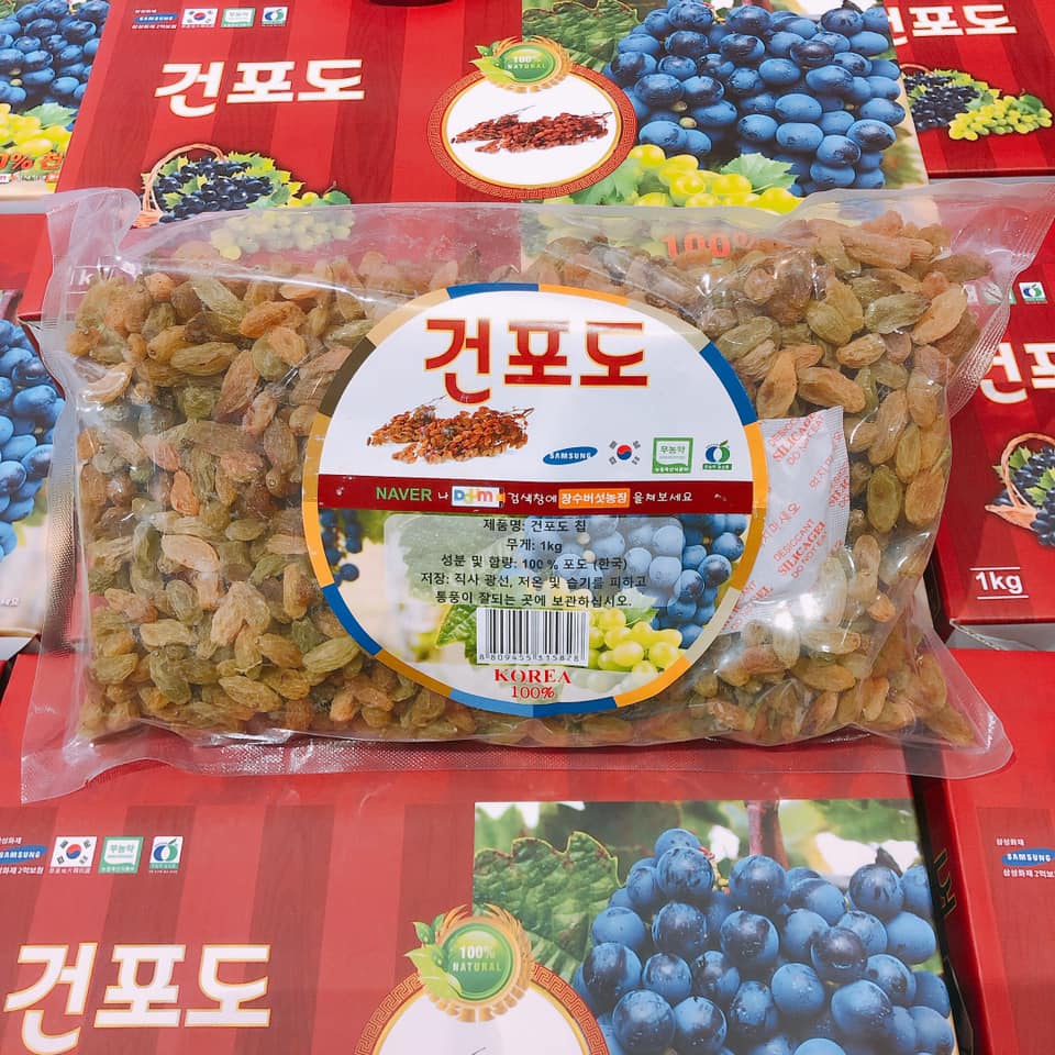 [Hàng Chuẩn] Nho Mẫu Đơn Sấy Khô Hàn Quốc Hộp 1kg. 건포도