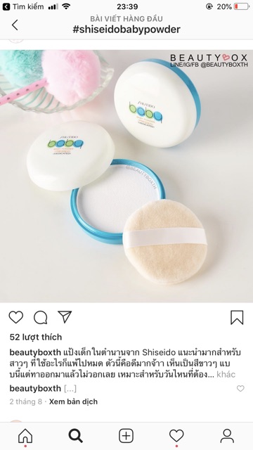 Phấn Phủ Kiềm Dầu - Phấn Rôm Shisheido Baby Powder