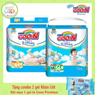 { Kèm Quà KM} Tã Goon Premium dán/quần size NB70/S64/M60/L50/XL44-M56/L46/XL42/XXL36/XXXL26