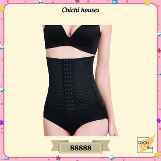 Đai nịt bụng định hình💓FREEESHIP💓Đai Nịch Bụng Giảm eo thon có thể kết hợp váy body - Mã 8888