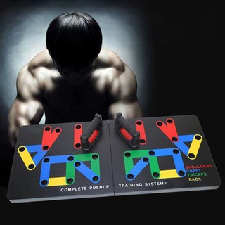 Bộ Chống Đẩy Đa Năng Power Press Push Up