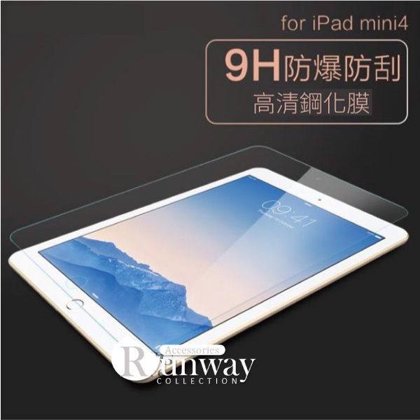 kính cường lực cho ipad mini 234 ipad air ipad5 air2