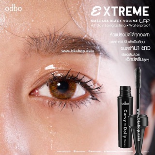 MASCARA SIÊU PHẨM ODBO CURVY DOLLY OD915 THAILLAN