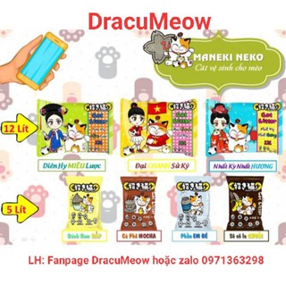 Cát đất sét vệ sinh cho mèo, cát nhật Maneki Neko 5l - Cát vệ sinh cho mèo 1 túi 5l