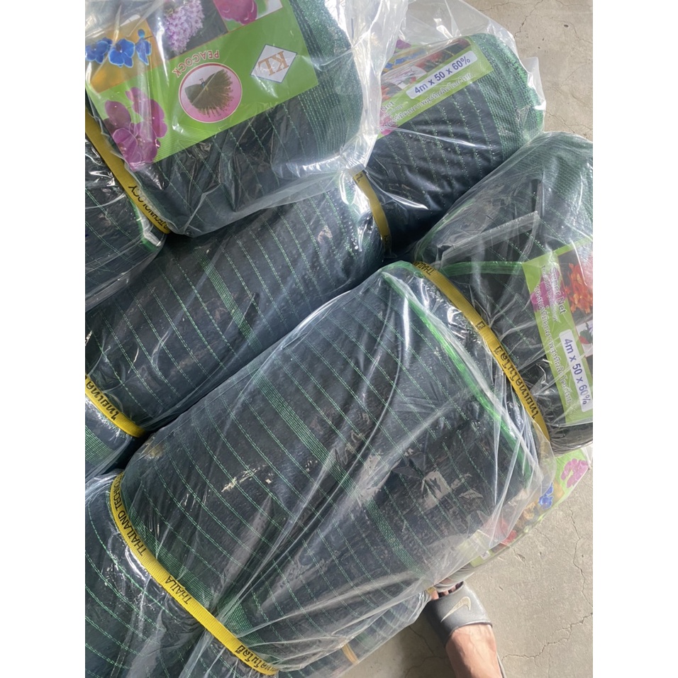 Lưới Che Nắng Thái Lan Khổ Rộng 2M Che Nắng 60% số lượng đặt hàng tính theo mét vuông