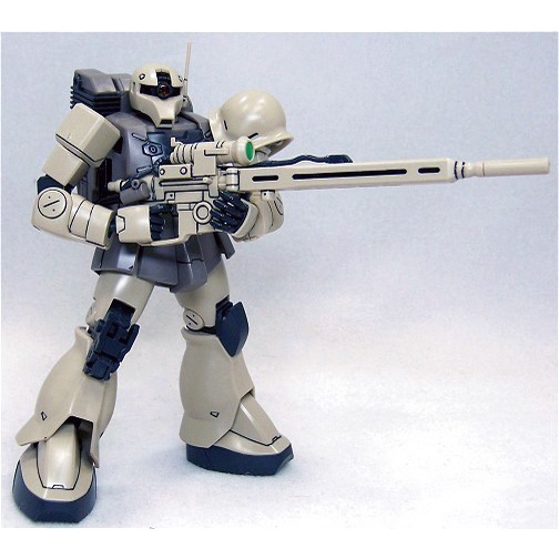 Mô hình Gundam Bandai HG UC 071 Zaku I Sniper Type 1/144 MS Gundam [GDB] [BHG]