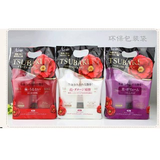 Dầu gội tsubaki shiseido