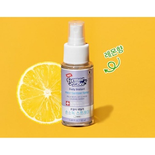 Xịt rửa tay diệt khuẩn Formal Bee Daily Instant Hand Sanitizer Spray 50ml