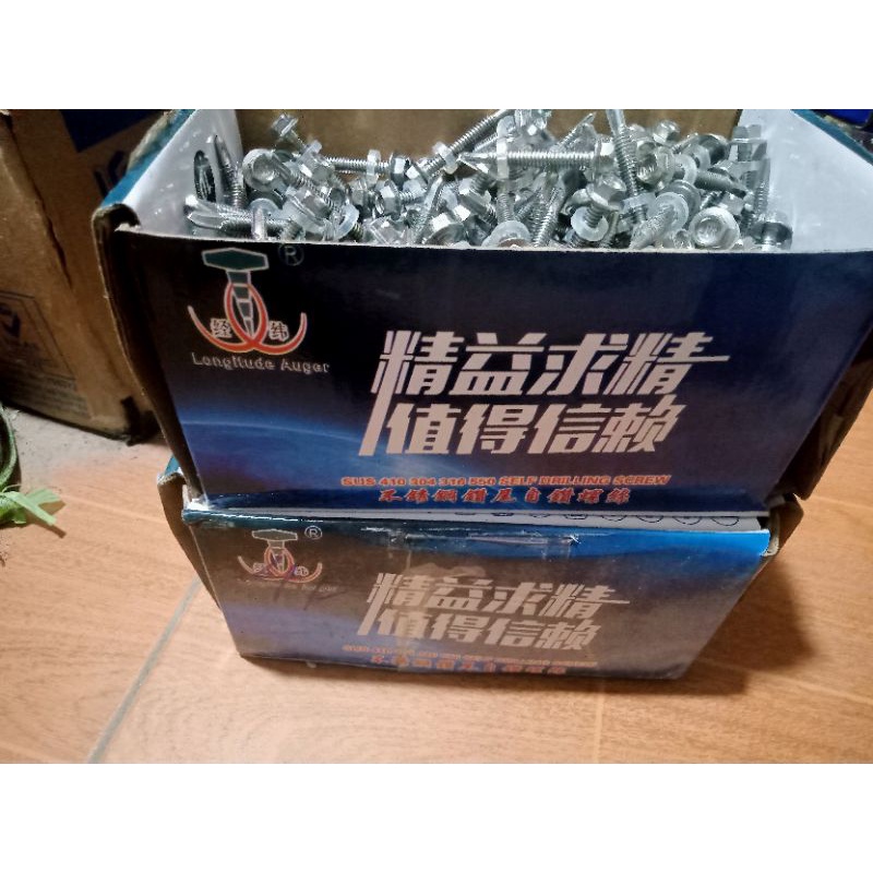 Vít bắn tôn inox 410