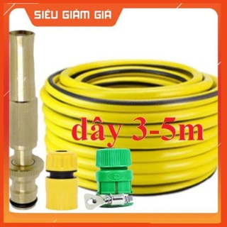 Bộ dây vòi xịt nước rửa xe, tưới cây đa năng, tăng áp 3 lần, loại 3m, 5m 206587Mcút sập, nối PE, d.vàng