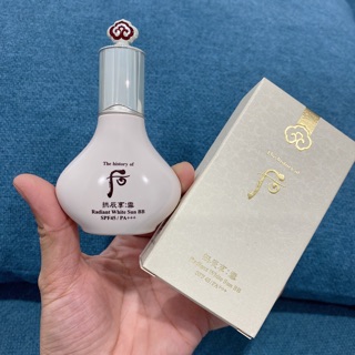 [Nội địa Hàn] Whoo BB Sun SPF45/ PA+++ kem trang điểm chống nắng dưỡng trắng cao cấp
