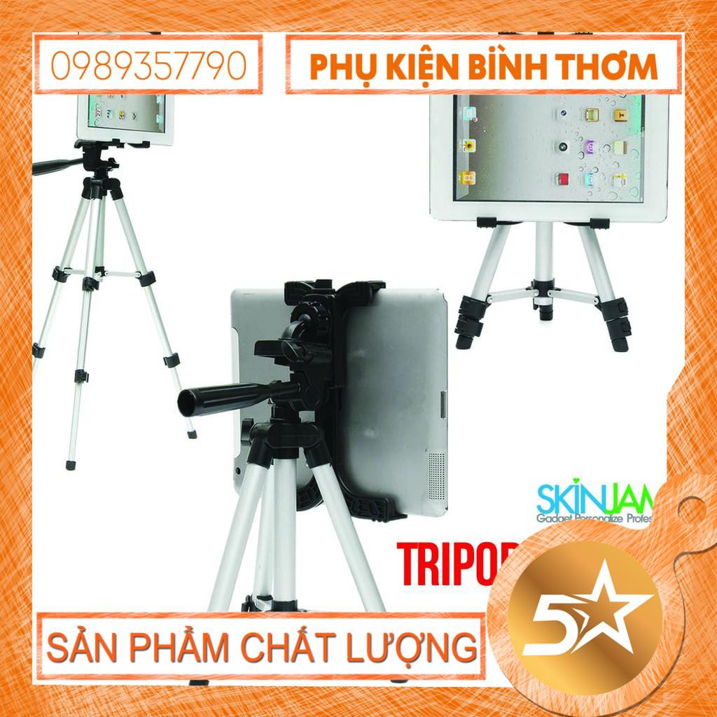 Gậy 3 Chân Tripod KT3110