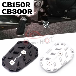 Bàn đạp chân Phanh CB300R  CB150R CB125R Winner WinnerX Sonic CB150R CBR150R CB300R CBR500R CB400F CB400X CB500X CB500F