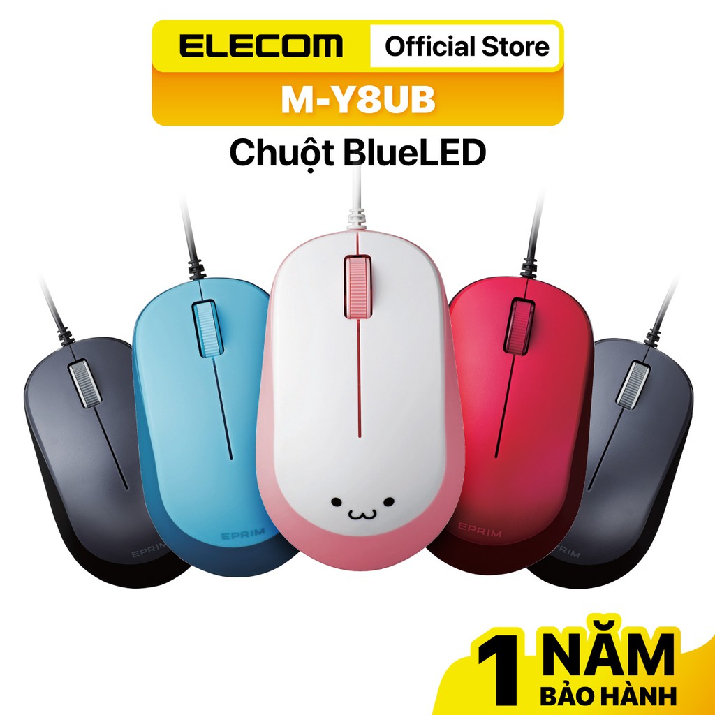 Chuột có dây Nhật Bản Blue Led Dễ thương ELECOM M-Y8UB -Hàng chính hãng