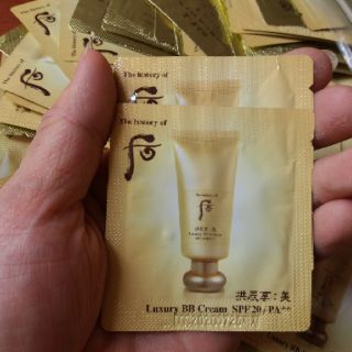 B.B cream Whoo Luxury