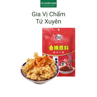 Muối ớt chấm lẩu nướng tứ xuyên cuihong 100g