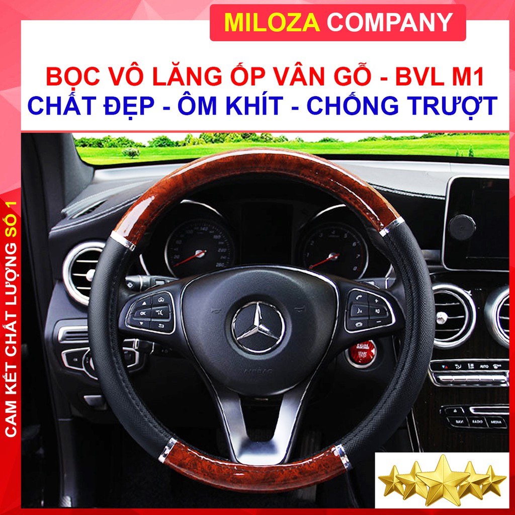 [MILOZA] Bọc Vô Lăng Vân Gỗ, Ốp Vô Lăng, Hàng Đẹp, Ôm Khít, Chất Liệu Cao Cấp, Siêu Bền, Lắp Vừa Dòng Xe Gia Đình - M1