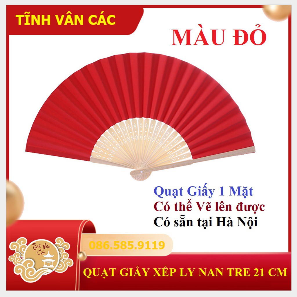 Quạt giấy xếp ly nan tre mini Tĩnh Vân Các màu đỏ