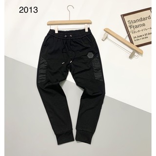 quần jogger