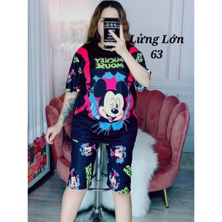 Set lửng thun lạnh 3D 4 chiều  + quần Có Túi