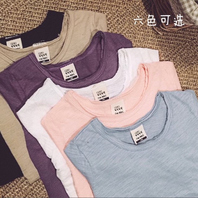 Áo cộc baby city cho bé