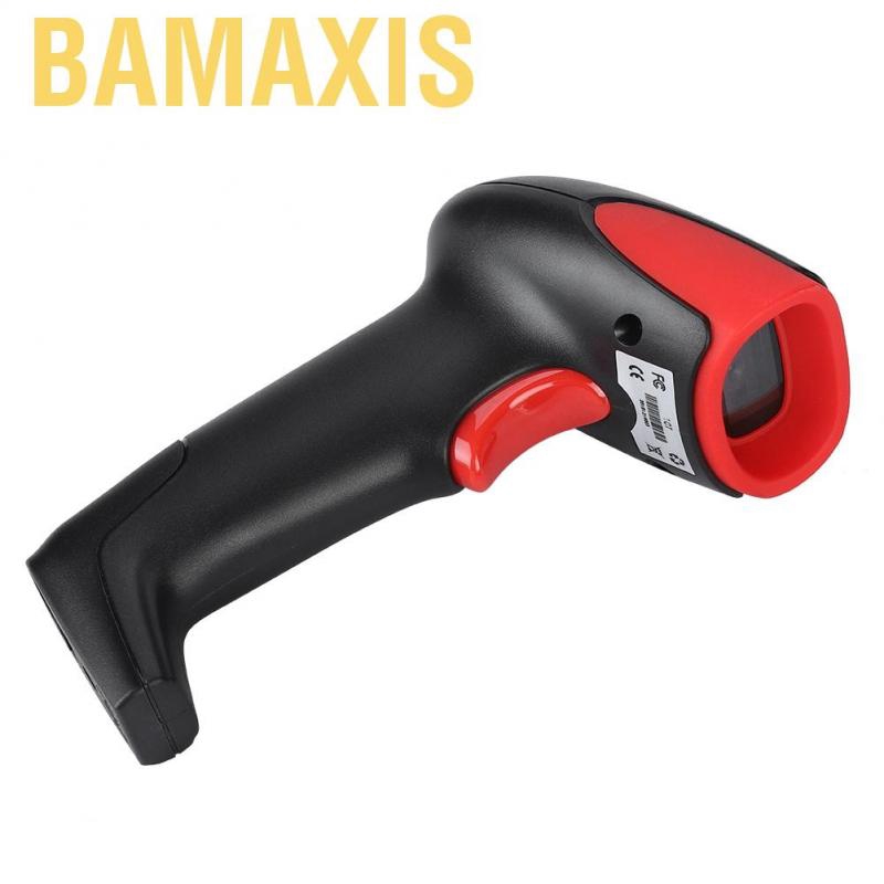 Máy Quét Mã Vạch Cầm Tay Bamaxis Qian 2d