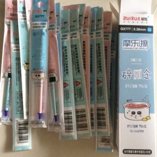 Ruột bút tẩy được, bút ma thuật