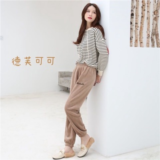 Quần Lông Cừu ( siêu nhẹ - siêu ấm )DStudio