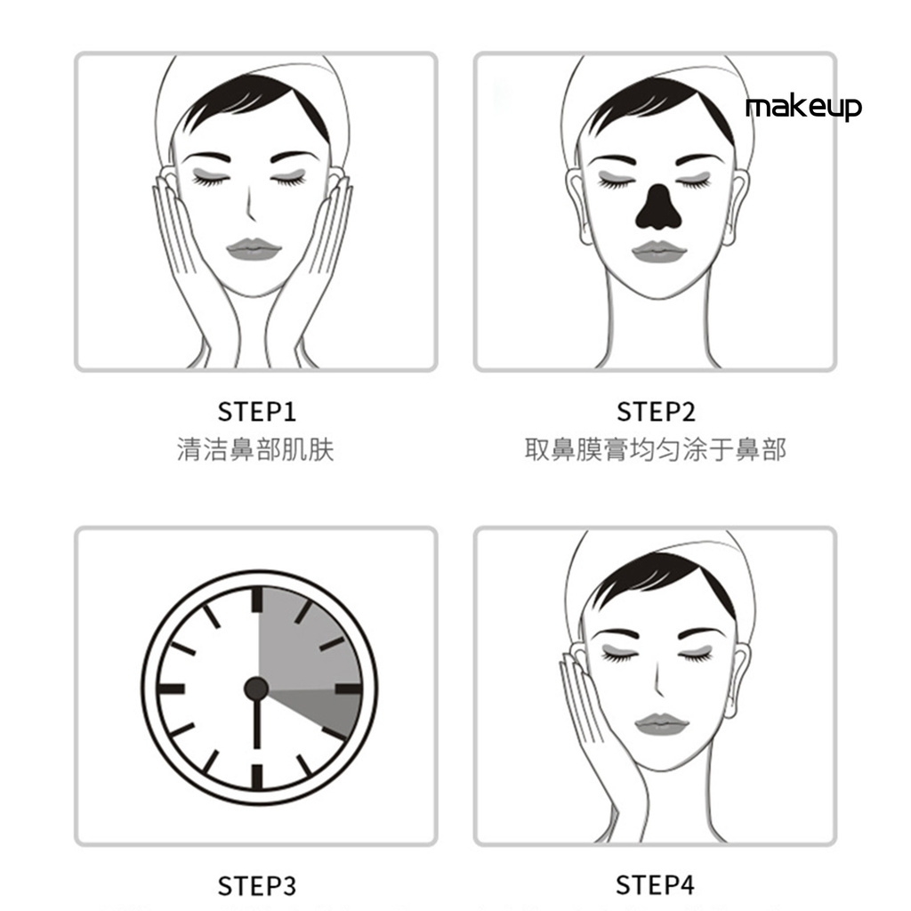 (Hàng Mới Về) Kem Than Tre Lột Mụn Đầu Đen Làm Sạch Sâu 30g | BigBuy360 - bigbuy360.vn