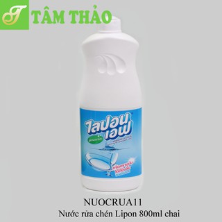 Nước rửa chén Thái Lan Lipon 800ml chai 8850002010130