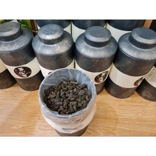 Trà phổ nhĩ hóa thạch Yubang 300gr