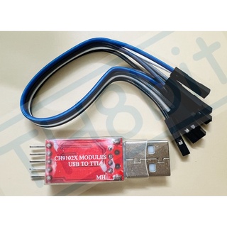 Module chuyển đổi USB To TTL CH9102 CP2102
